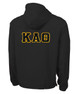 Kappa Alpha Theta Tackle Twill Lettered Pack N Go Pullover