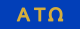 Alpha Tau Omega