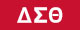 Delta Sigma Theta