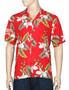 Hanapepe Rayon Hawaii Cocktail Shirt
100% Rayon - Soft and Classy
Open Collar - Relaxed Fit
Coconut shell buttons - Matching left pocket
Colors: Red
Sizes: S - 4XL
Made in Hawaii - USA