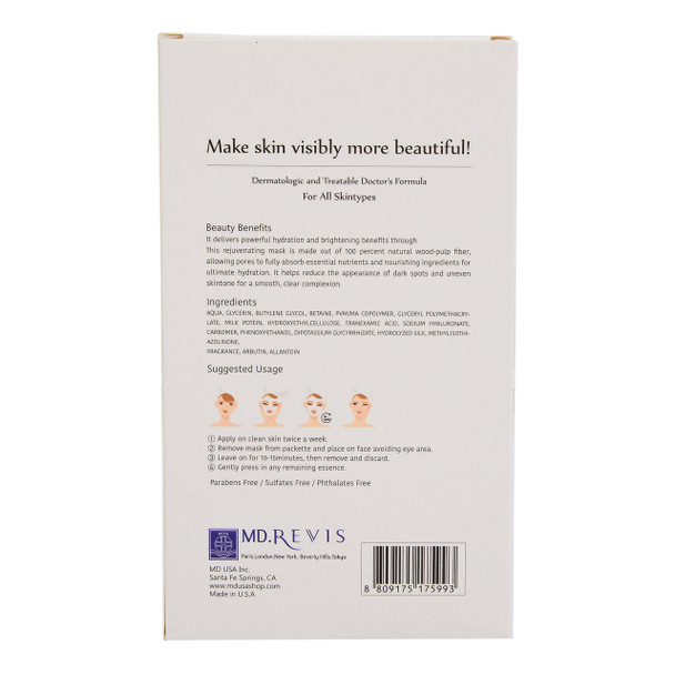  Milk Whitening Mask 5 piece in box