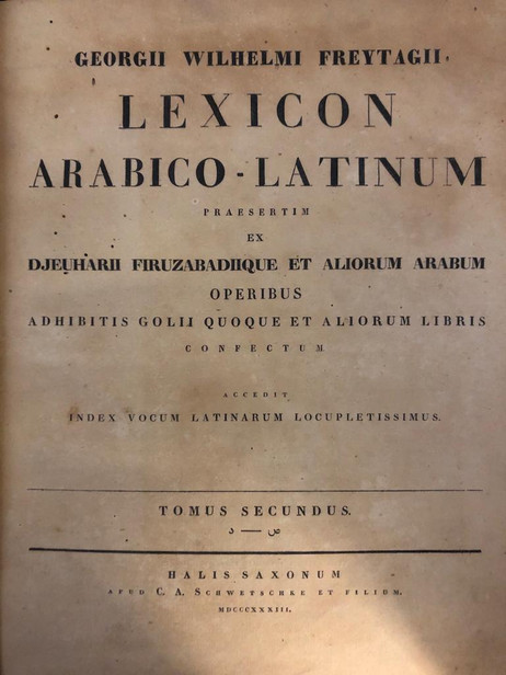 Lexicon arabico-latinum