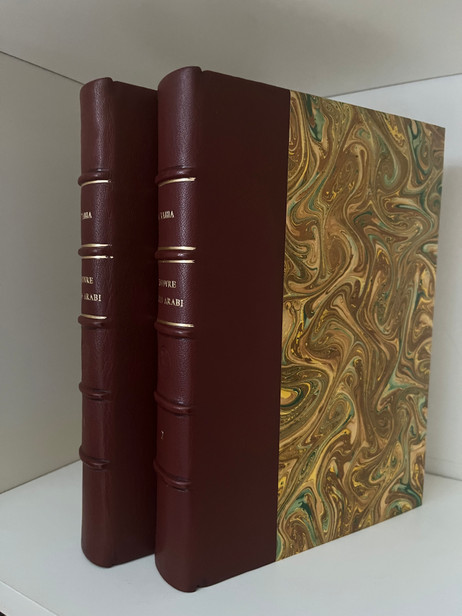 Histoire et classification de l'œuvre d’Ibn ‘Arabi - 2 Volumes