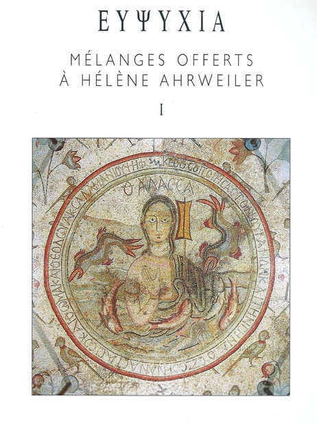 Mélanges offerts à Hélène Ahrweiler