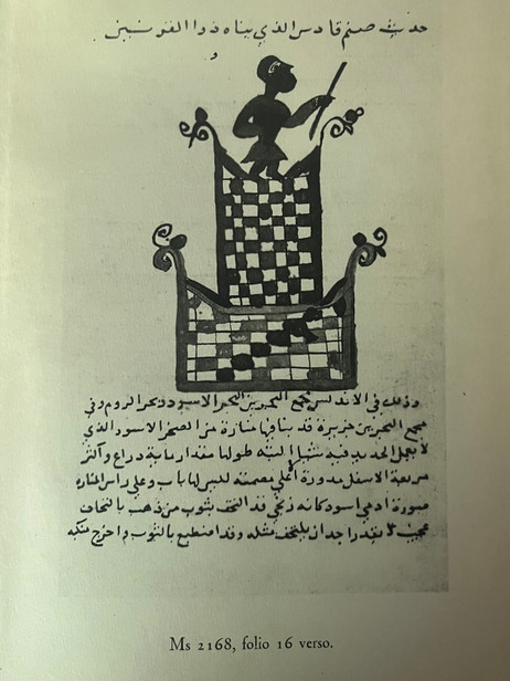 Le "Tuhfat al- albab" ; de Abu Hamid al- Andalusi al- Garnati