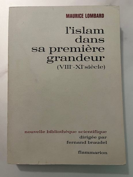 L'islam dans sa première grandeur