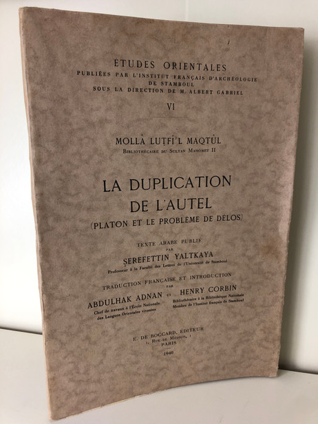 La duplication de l'Autel