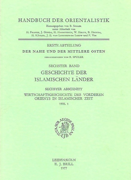 Handbuch der Orientalistik