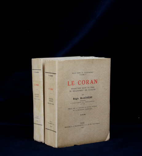 Introduction au Coran & Le Coran