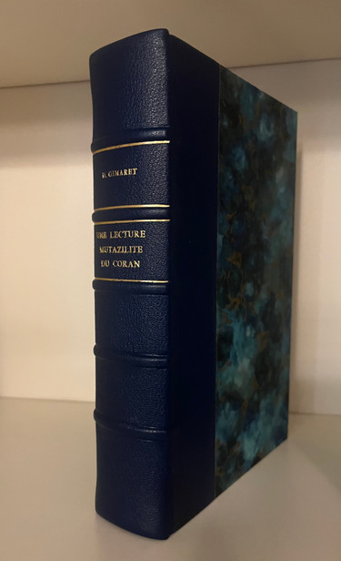 Une lecture Mu'Tazilite du Coran