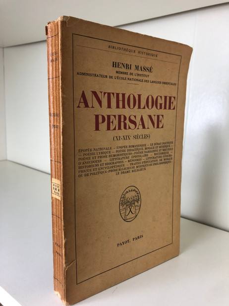 Anthologie persane