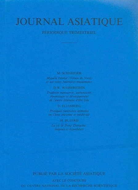 JOURNAL ASIATIQUE- Tome CCLXXX 1992