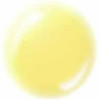 LeChat Miniature Color Gel Perception: Yellow Sapphire (KGM03) - 1/8oz