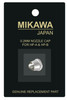 Mikawa Nozzle Cap for HD-A & HD-B