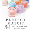 LeChat Perfect Match Mood Powder 42 Grams  - Open Stock