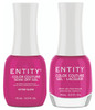 Entity Color Couture DUO After Glow - 15 mL / .5 fl oz
