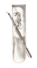 Gelish Cuticle Pusher & Remover - 2 Tools In 1