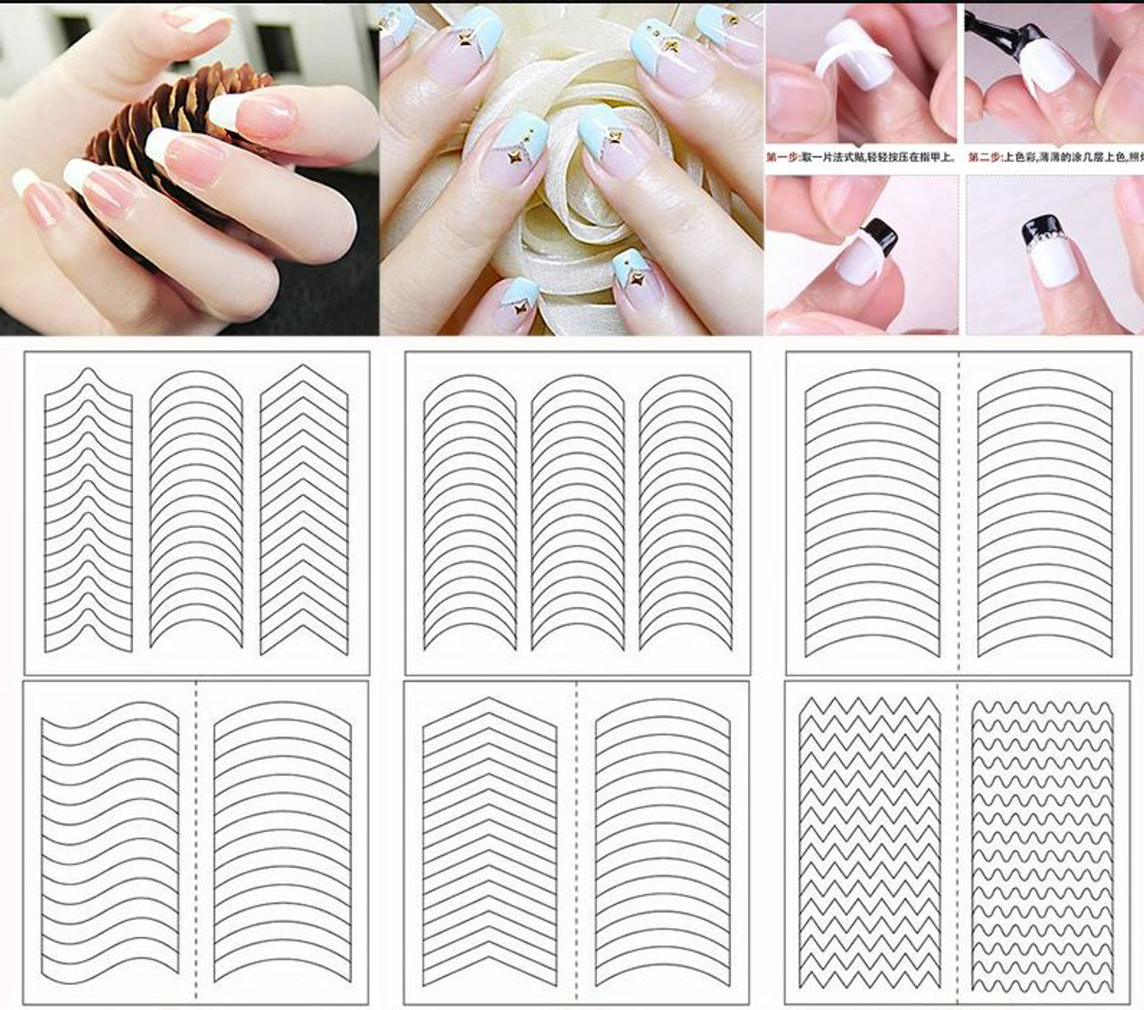 NDI beauty French Manicure Tip Guide Stencils - 8 Sheets / 24 Styles Guide