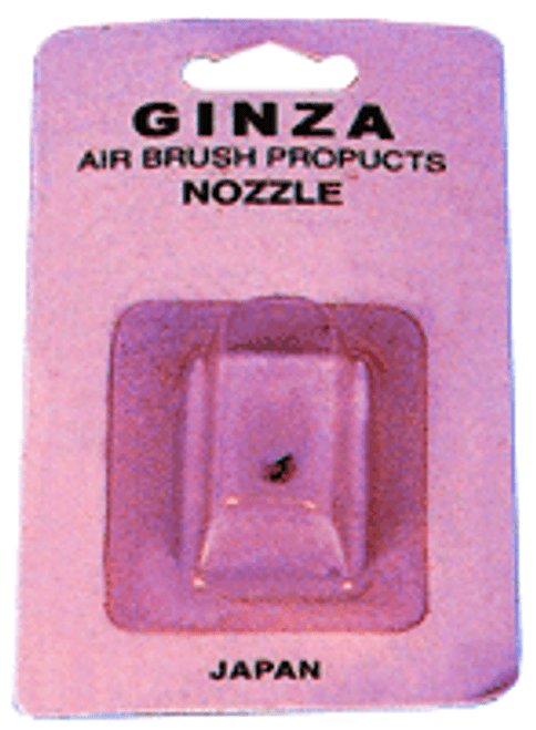 Nozzle for Iwata/F16 - HP-C