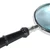 Authentic Models AC116 Reader's Glass