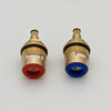 TC073 - Tap Cartridge