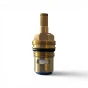 TC087 - Tap Cartridge