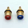 TC098 Tap Cartridges Glands