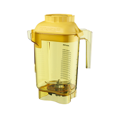 vitamix-58989-yellow-color-