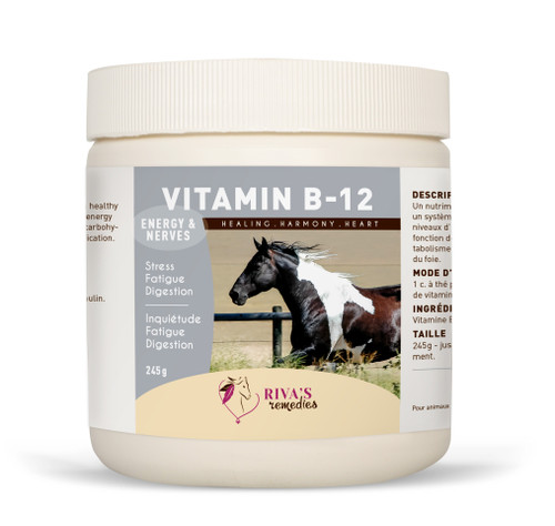 Vitamin B12 245g
