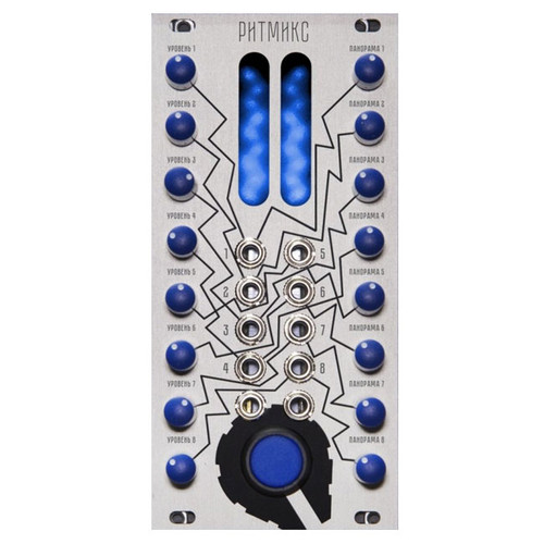 Paratek РИТМИКС (Aluminum Panel) (Blue LEDs) (Blue Knobs)- 8ch Mixer