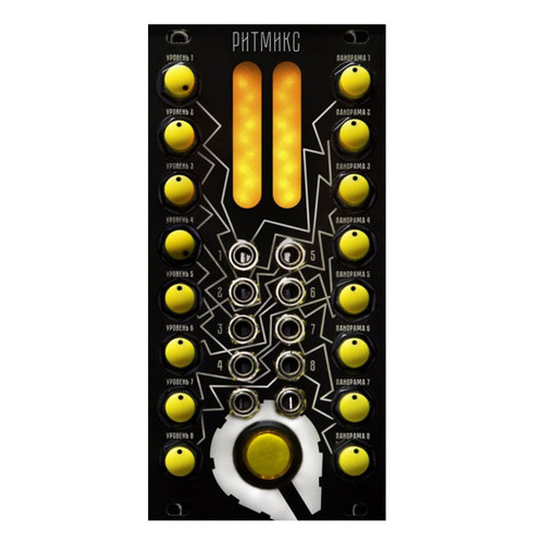Paratek РИТМИКС (Black) (Yellow LEDs) (Yellow Knobs) - 8ch Mixer