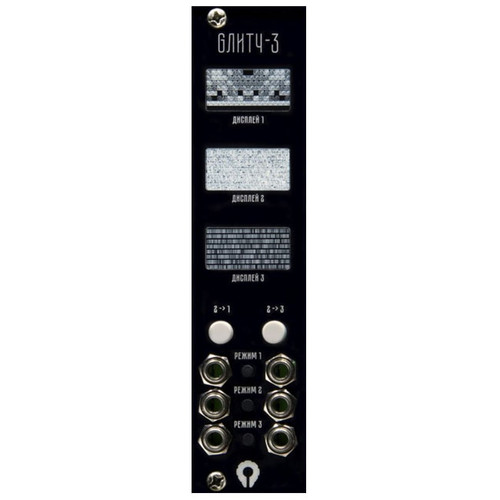 Paratek GЛИТЧ-3 Black БК (Yellow Knobs)