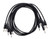 Erica Synths Braided & Soft Eurorack Patch Cables 60 cm (5 pcs) (Black)