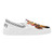 Men's New Style Skate Slip On Shoes