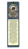 Irvine Clan Badge Clan Irvine Tartan Laminated Bookmarks Set of 2