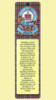 Ogilvie Clan Badge Clan Ogilvie Tartan Laminated Bookmark