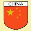 China Flag Country Flag China Decal Sticker