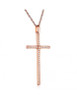 White Diamond Inlaid Cross 14K Rose Gold Pendant White Diamond Inlaid Cross 14K Rose Gold Pendant