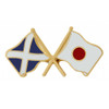 Saltire Japan Crossed Country Flags Friendship Enamel Lapel Pin Set x 3