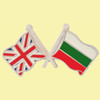 Union Jack Bulgaria Crossed Country Flags Friendship Enamel Lapel Pin Set x 3
