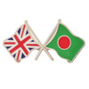 Union Jack Bangladesh Crossed Country Flags Friendship Enamel Lapel Pin Set x 3