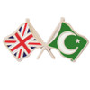 Union Jack Islam Star Crossed Flags Friendship Enamel Lapel Pin Set x 3