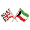 Union Jack Kuwait Crossed Country Flags Friendship Enamel Lapel Pin Set x 3