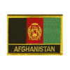 Afghanistan Flag Country Rectangular Embroidered Cloth Patch Set x 3