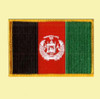 Afghanistan Flag World Rectangular Embroidered Cloth Patch Set x 3