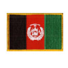 Afghanistan Flag World Rectangular Embroidered Cloth Patch Set x 3