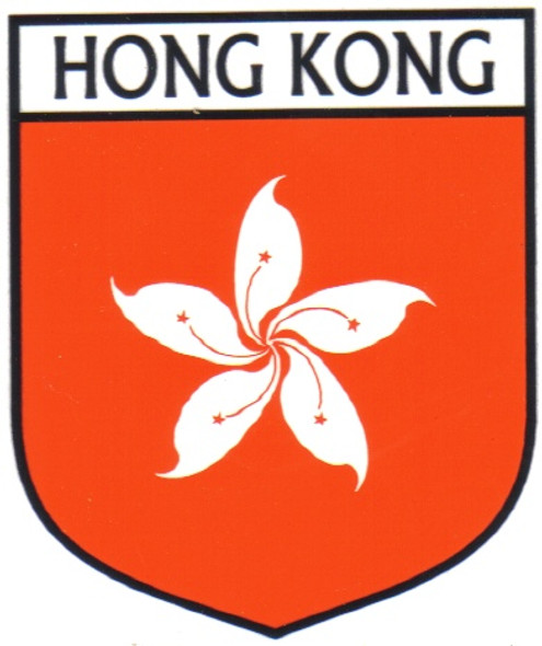 Hong Kong Flag Country Flag Hong Kong Decal Sticker