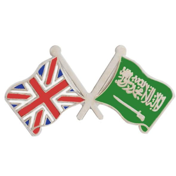 Union Jack Saudi Arabia Crossed Country Flags Friendship Enamel Lapel Pin Set x 3
