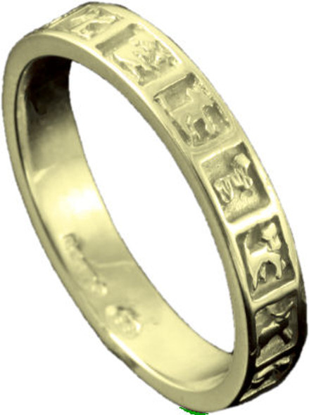 Balta Celtic Design Animal Ladies 9K Yellow Gold Band Ring Sizes A-Q