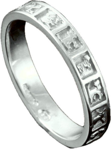 Balta Celtic Design Animal Ladies 9K White Gold Band Ring Sizes A-Q